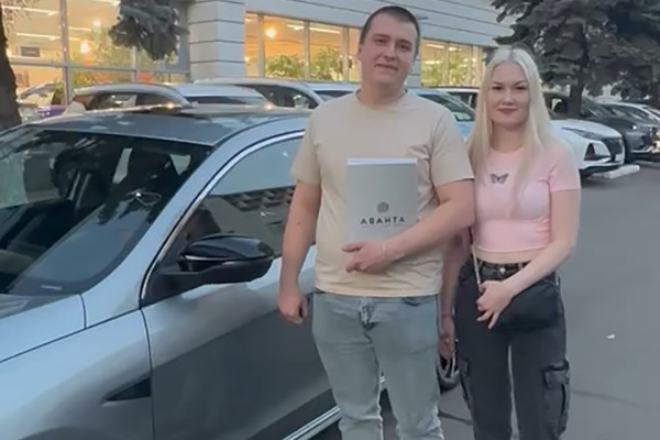 Отзыв Аванта - Руслан Кутдусович