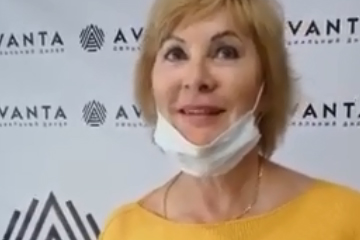 Отзыв Аванта - Татьяна Петровна