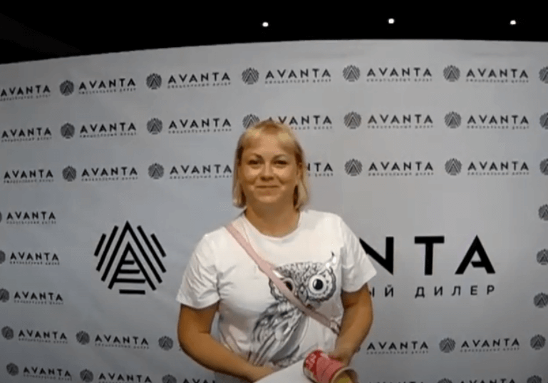 Отзыв Аванта - Светлана