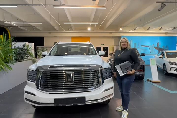 Отзыв Аванта - Юлия Геннадьевна